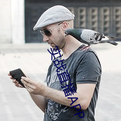 实(shí)战(zhàn)直播APP