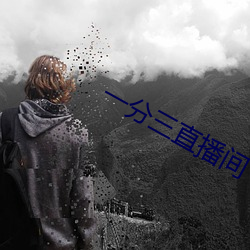 918博天堂·(中国)手机版客户端