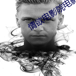 尊龙凯时·(中国)官方网站