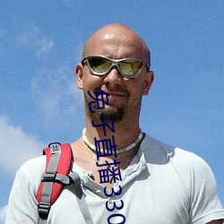 鸿运国际·(中国)会员登录入口