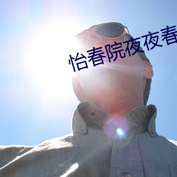 金年会(中国)官方网站