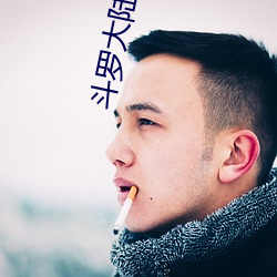 金年会(中国)官方网站