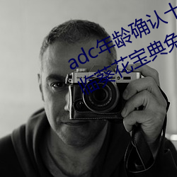 ǲ(й)ٷվ