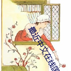 米乐M6·(中国)官方网站