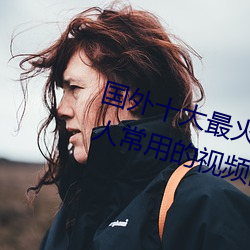 鸿运国际·(中国)会员登录入口