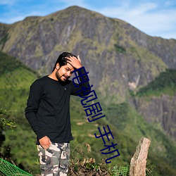 AG真人平台(中国)官方网站