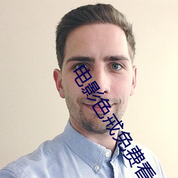 918博天堂·(中国)手机版客户端