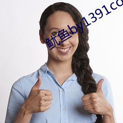 米乐M6·(中国)官方网站