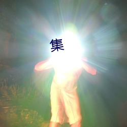 集