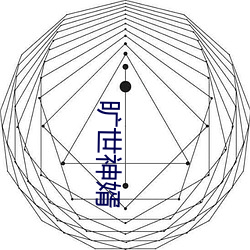 米乐M6·(中国)官方网站