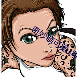 尊龙凯时·(中国)官方网站