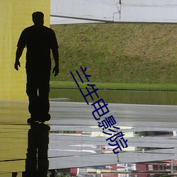 BG大游(中国)唯一官方网站