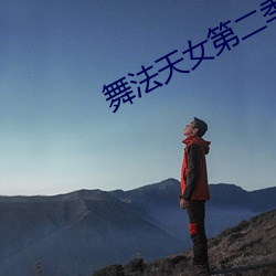 九游会登录j9入口 - 中国官方网站 | 真人游戏第一品牌