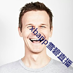 918博天堂·(中国)手机版客户端