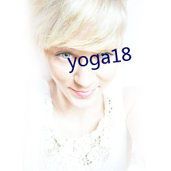 yoga18