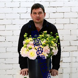 暖(暖)暖免(免)费性爱(愛)视(視)频