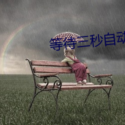 米乐M6·(中国)官方网站