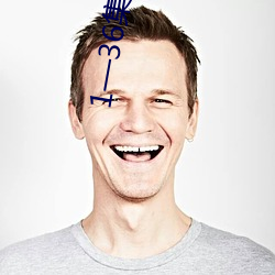 1��36集电视剧免费观看枪 （讽诵��