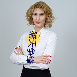 人生就是博·(中国区)官方网站