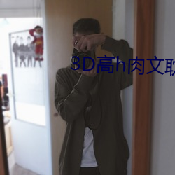 尊龙凯时人生就是博·(中国游)官网