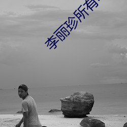 尊龙凯时·(中国)官方网站