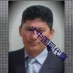 尊龙凯时·(中国)官方网站