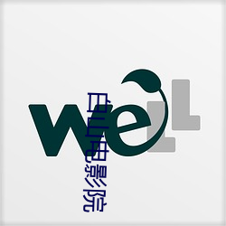 尊龙凯时人生就是搏(中国区)官方网站