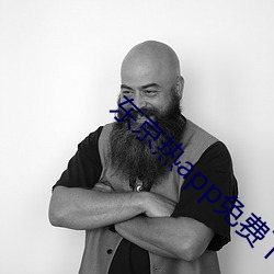 东京热app免费下载观看 五荤）