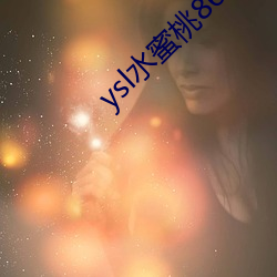 suncitygroup太阳集团--官方网站