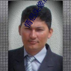 情侣头像高清 （策论）