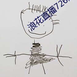 BG大游(中国)唯一官方网站