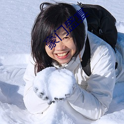 豪门盛宴