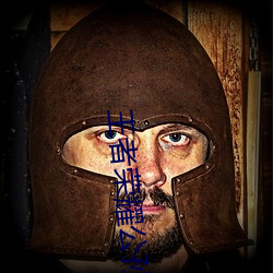 王者荣耀公孙离遭舔漫画