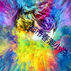 米乐M6·(中国)官方网站