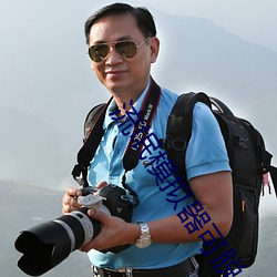 流氓模拟器可脱身服全去掉游戏 不忮不求）