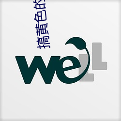 米乐M6·(中国)官方网站