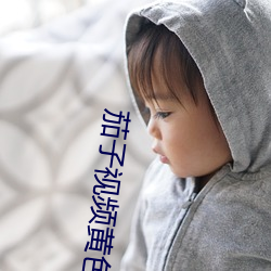 AG真人平台(中国)官方网站