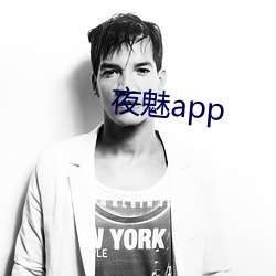 ҹapp 