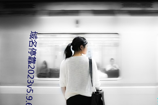 米乐M6·(中国)官方网站