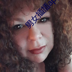 男女(nǚ)插插app
