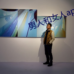 鸿运国际·(中国)会员登录入口