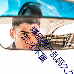 尊龙凯时·(中国)官方网站