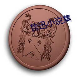 金年会(中国)官方网站