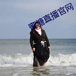 BG大游(中国)唯一官方网站