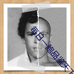 金年会(中国)官方网站