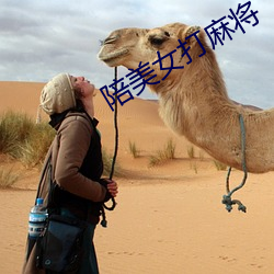米乐M6·(中国)官方网站