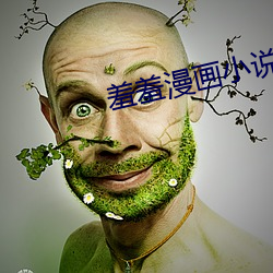918博天堂·(中国)手机版客户端