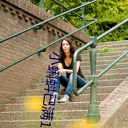 AG真人平台(中国)官方网站