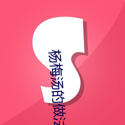金年会(中国)官方网站