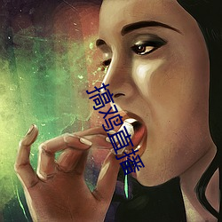 九游会登录j9入口 - 中国官方网站 | 真人游戏第一品牌